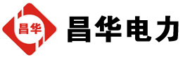 珠海发电机出租,珠海租赁发电机,珠海发电车出租,珠海发电机租赁公司-发电机出租租赁公司